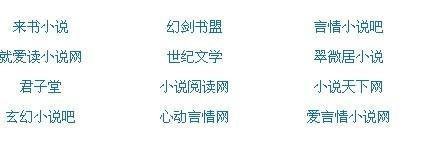 樱桃影视 官网